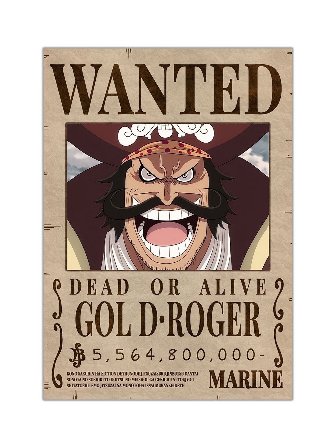 Anime Gol D Roger (Pirate King) Wanted Bounty Poster - ComicSense