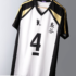 Fukurodani-4 Jersey