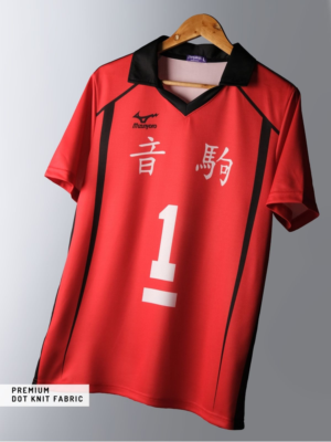 Nekoma-1 Jersey