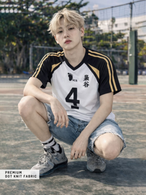 Fukurodani-4 Jersey