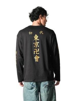 tokyo_manji_oversize (2) Tokyo Manji Uniform Oversize