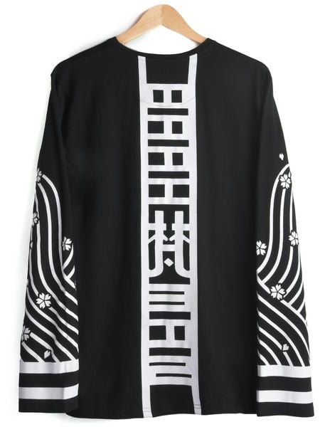 Brahman Cosplay Tee [Classic]