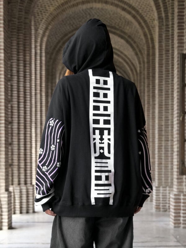 Brahman Cosplay Hoodie (Oversize Drop-Shoulder)