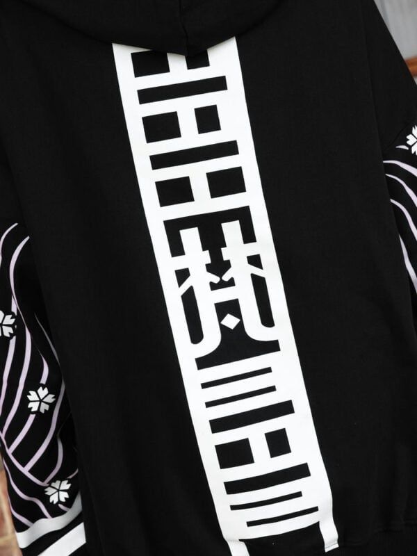Brahman Cosplay Hoodie (Oversize Drop-Shoulder)