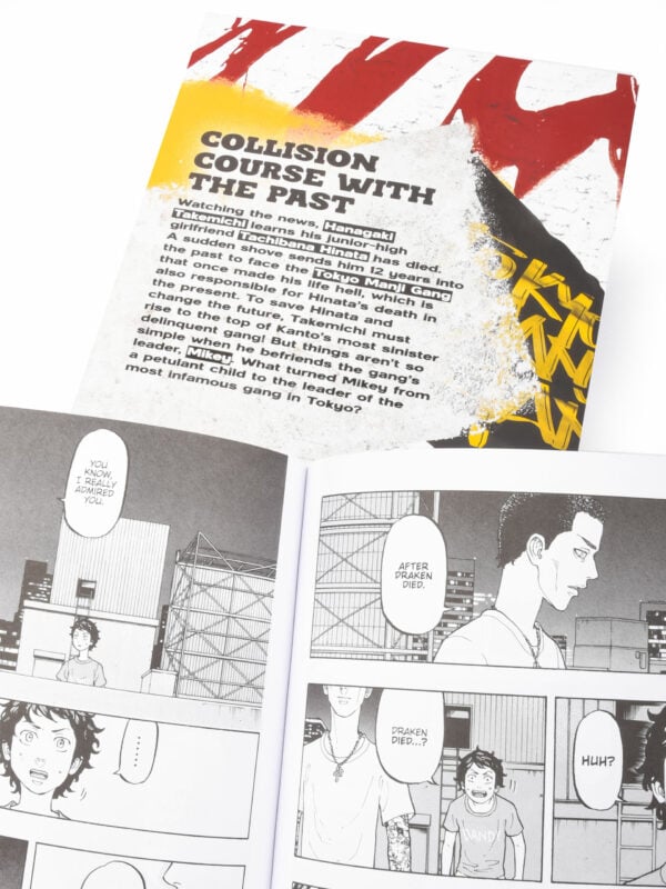 Tokyo Revengers Vol. 1-2
