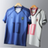⁠Brother’s War Jersey (COMBO)