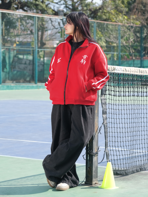 Nekoma Cosplay Jacket