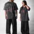Eclipse T-Shirt