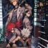 Cleaners Tapestry